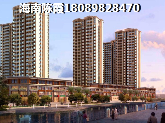 合隆中央公园海景房2018购房攻略