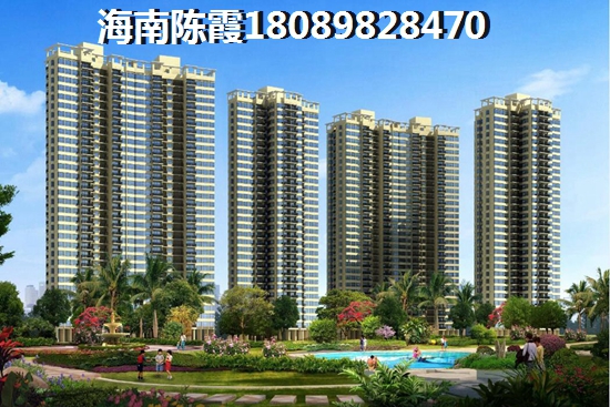 儋州恒大·海花岛 儋州恒大·海花岛