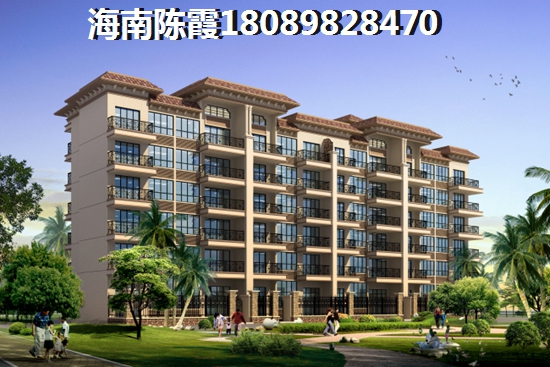 蓝岛·滨海康城(二期海岸公馆)海景房2018购房攻略 蓝岛·滨海康城(二期海岸公馆)海景房2018购房攻略