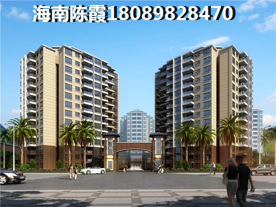 蓝岛·滨海康城(二期海岸公馆)