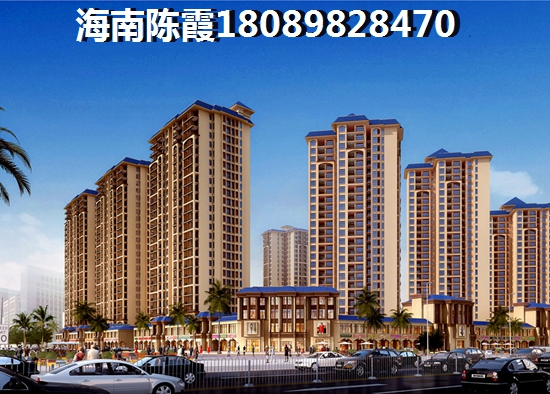 购房须知：网签是什么？房产网签？网签注意事项