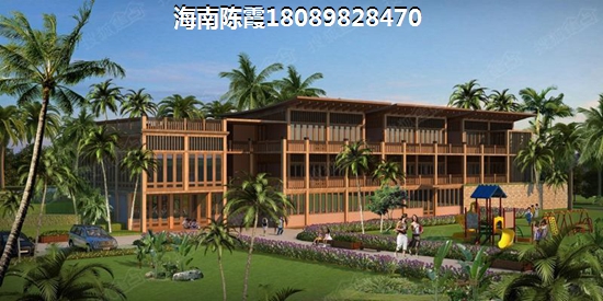 郁金香郡买房