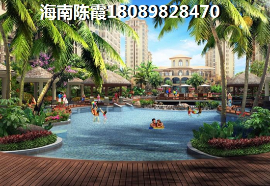 碧海一家·名城楼盘详情