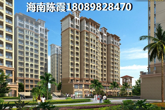 阳光棕榈花园全款好还是贷款好