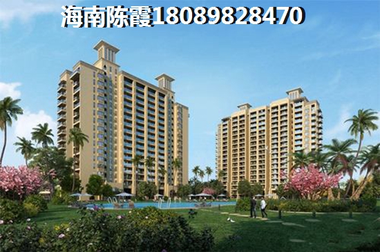 你海南买房了吗 年轻人别再贷款海南买房了的原因是什么 