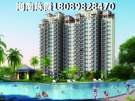 和信经典花园买房条件？