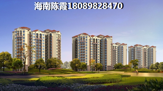 儋州兆南熙园 儋州兆南熙园