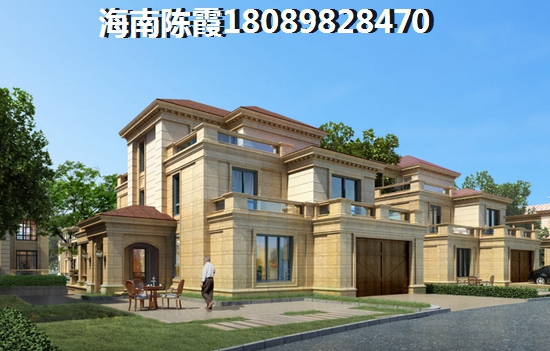 碧桂园·雅拉湖畔房子好不好？