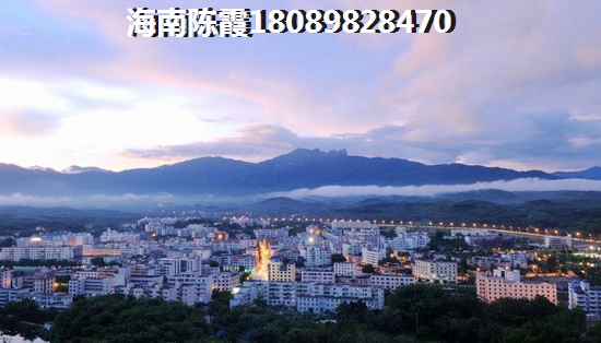 儋州房价