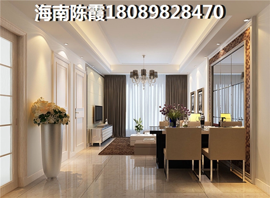 城北世家海景房纸得买吗？