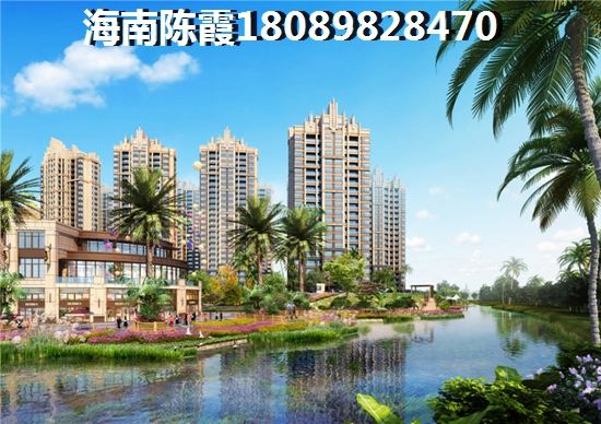 海南儋州房价涨了多少？