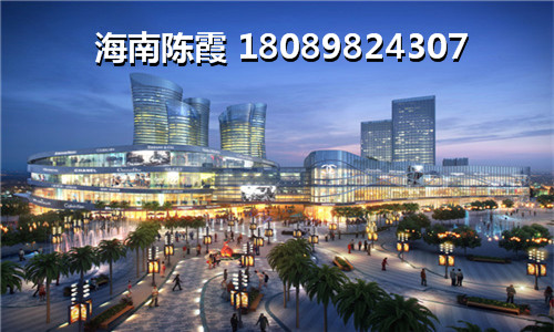 上海怎么申请贷款 在上海儋州市买房需要什么条件