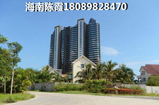 海南儋州白马井房价多少？