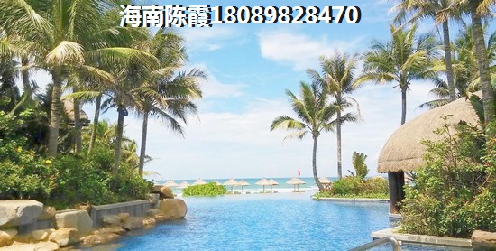 儋州白马井楼盘策略 儋州白马井买房子秘籍