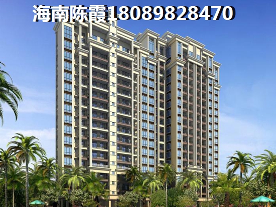 租房孩子入学条件 海南购房贷款程序有哪些步骤