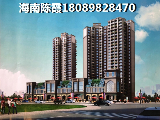 买房可以“无理由退房