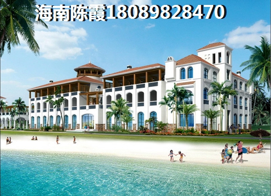 儋州普瑞华庭二手房