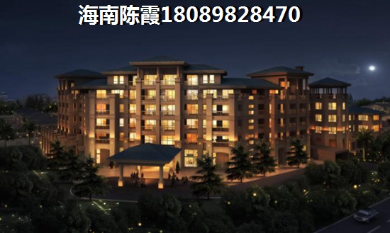 中视金海湾购房条件