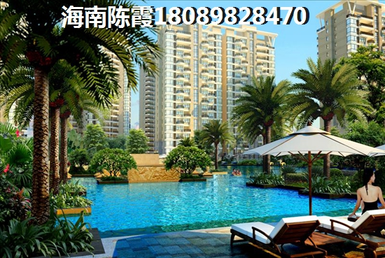 儋州房产百科：住宅户型可以分哪几种？