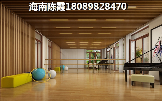 买房时选择全款还是贷款？有什么优劣势？