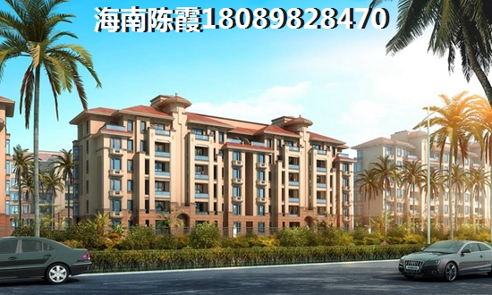 中南西海岸房价