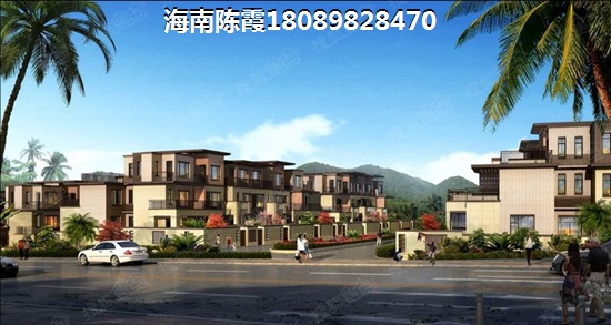 >2021儋州买房攻略 >2021儋州买房攻略