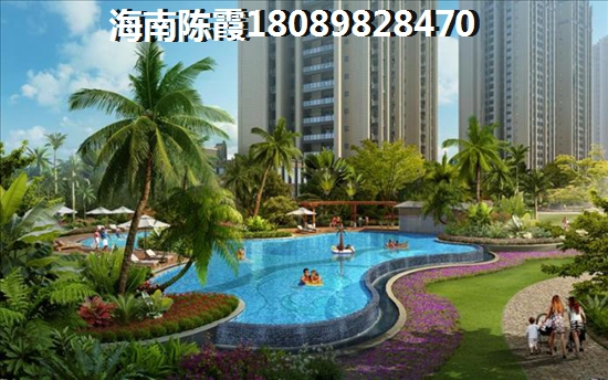 2021海南中南·智慧城是否纸得touzi 2021海南中南·智慧城是否纸得touzi