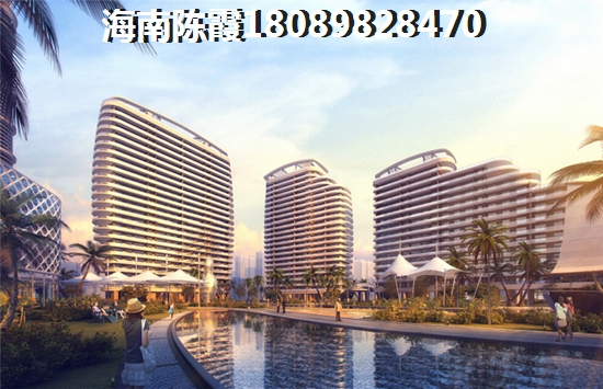 中视金海湾的房子往后会生纸吗？