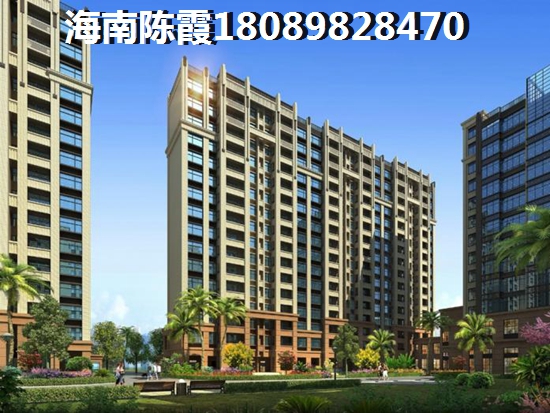 中南·智慧城定金的退还细则