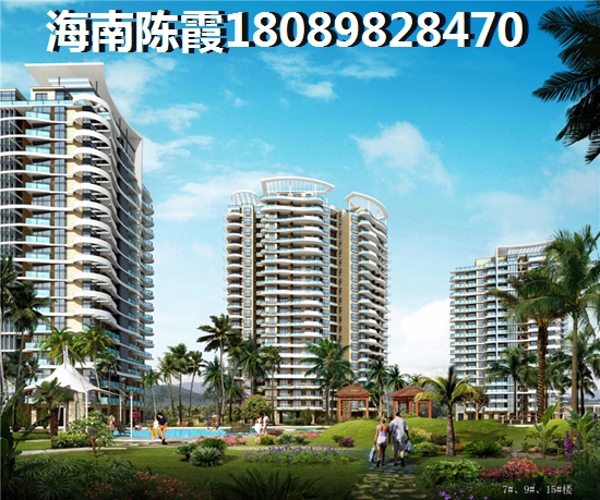 中兴广场买房条件是什么