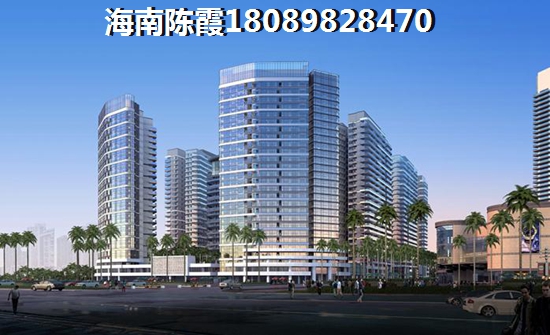 海南恒大名都怎么样？