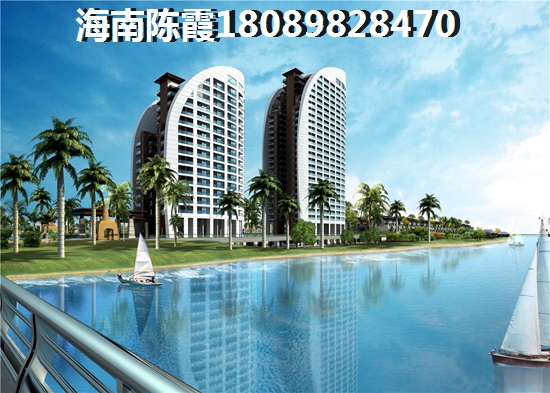 富力阅山湖怎么样？