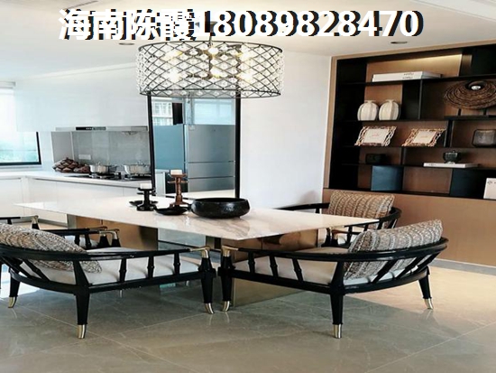 儋州出行是否方便很重要。