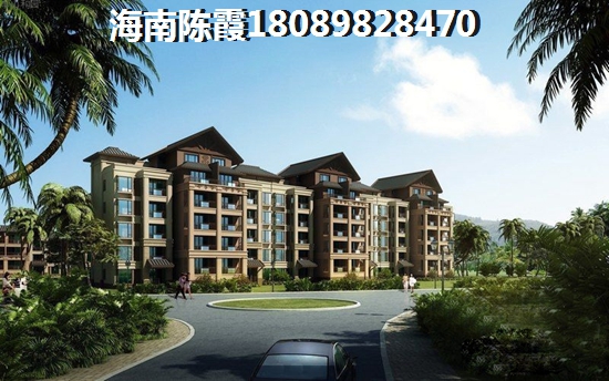 “候鸟”在古盐田·白鹭湾买房需要满足哪些条件 “候鸟”在古盐田·白鹭湾买房需要满足哪些条件