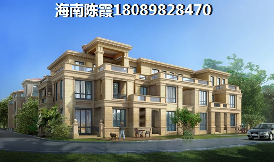 海南买房吗 海南买房吗