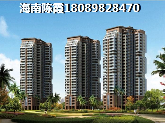 儋州适合养老吗? 儋州适合养老吗?