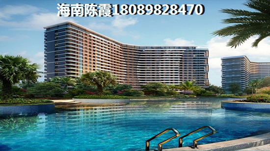 海南正恒温泉养生府离机场多远