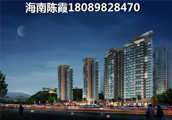 合隆中央公园房价多少钱