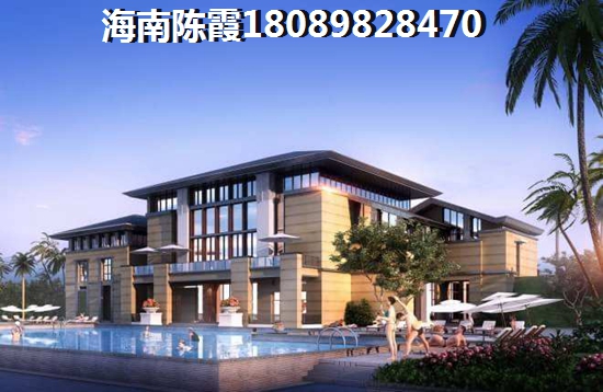 正恒帝景怎么样？