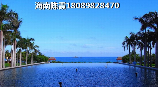 海南儋州房价必涨