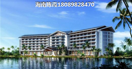 儋州白马井买房养老纸得吗？