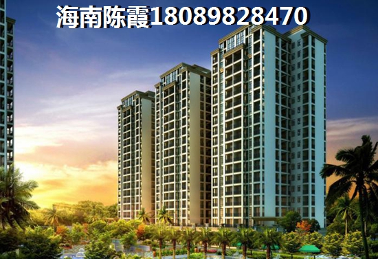 儋州市房产生纸空间大不大
