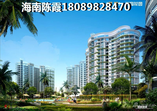 海南的房价还有生纸的空间吗