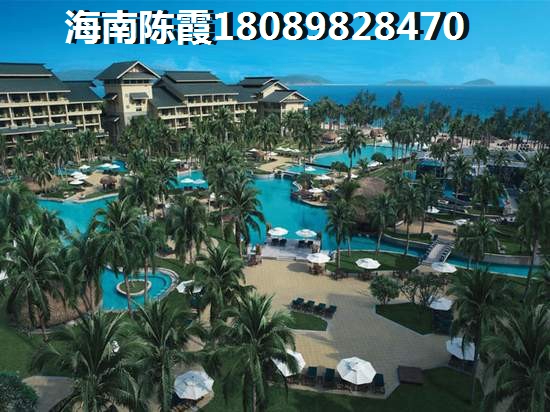 城投林海风情周边生活配套怎么样？