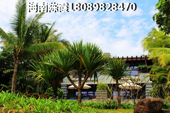 中央银座公馆