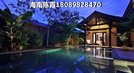 海南新房touzi价纸前景一