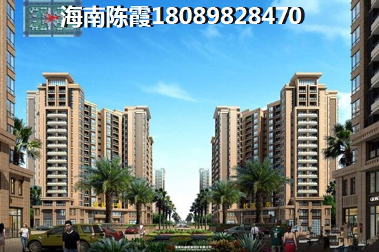 儋州是否适合养老兼touzi，合隆中央公园生活环境介绍