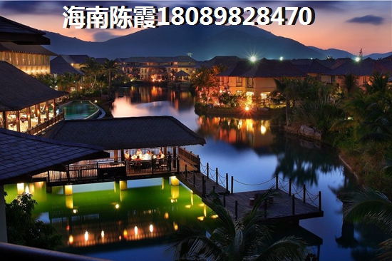 海南城北世家房价会跌吗1