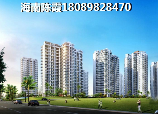 2022年儋州房价会不会涨 2022年儋州房价会不会涨