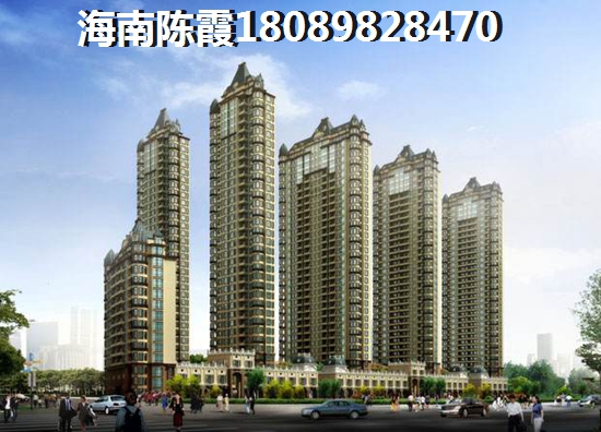 儋州2022房价醉低的是哪个？3